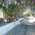 Pensión Agios Antonios 3*